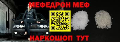 бутик Свободный