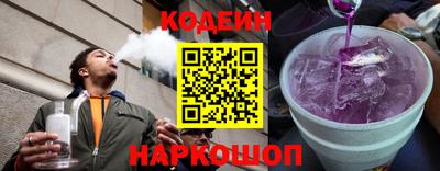 ПСИЛОЦИБИНОВЫЕ ГРИБЫ Севастополь