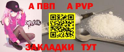 ПСИЛОЦИБИНОВЫЕ ГРИБЫ Севастополь