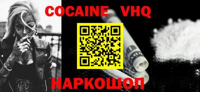 бутик Свободный