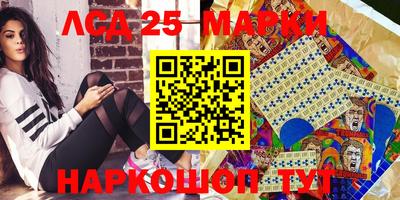 хмурый Славянск-на-Кубани