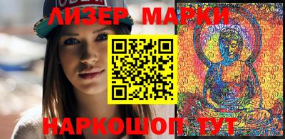 ПСИЛОЦИБИНОВЫЕ ГРИБЫ Севастополь