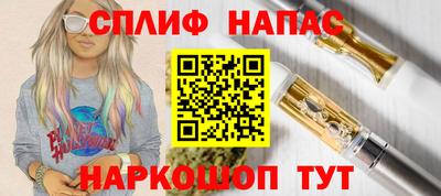 хмурый Славянск-на-Кубани