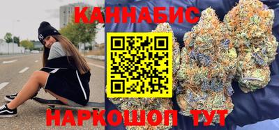винт Славгород
