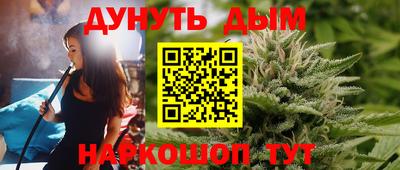 бутик Свободный