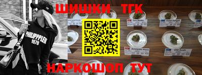 ПСИЛОЦИБИНОВЫЕ ГРИБЫ Севастополь
