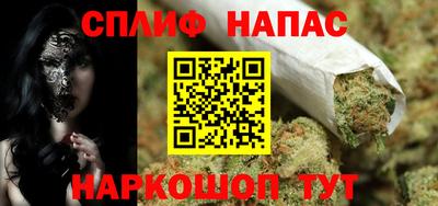 бутик Свободный