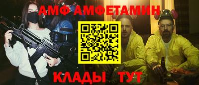 бутик Свободный