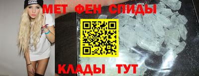 бутик Свободный
