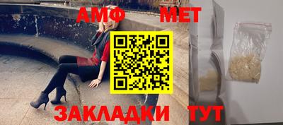 хмурый Славянск-на-Кубани