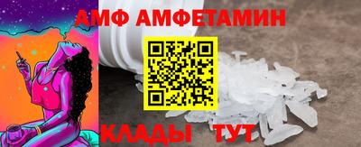 хмурый Славянск-на-Кубани