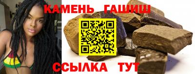 хмурый Славянск-на-Кубани