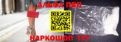 ПСИЛОЦИБИНОВЫЕ ГРИБЫ Севастополь
