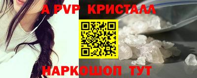 хмурый Славянск-на-Кубани
