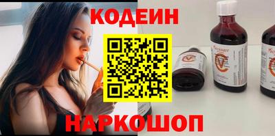 винт Славгород